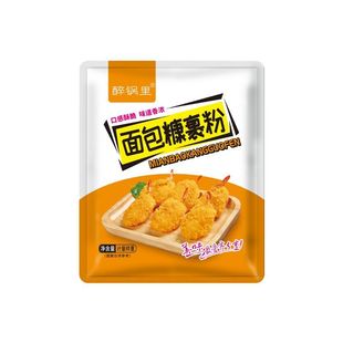 面包糠屑家用油炸糯米饼做南瓜饼空气炸锅烘焙炸鸡排裹粉调味料