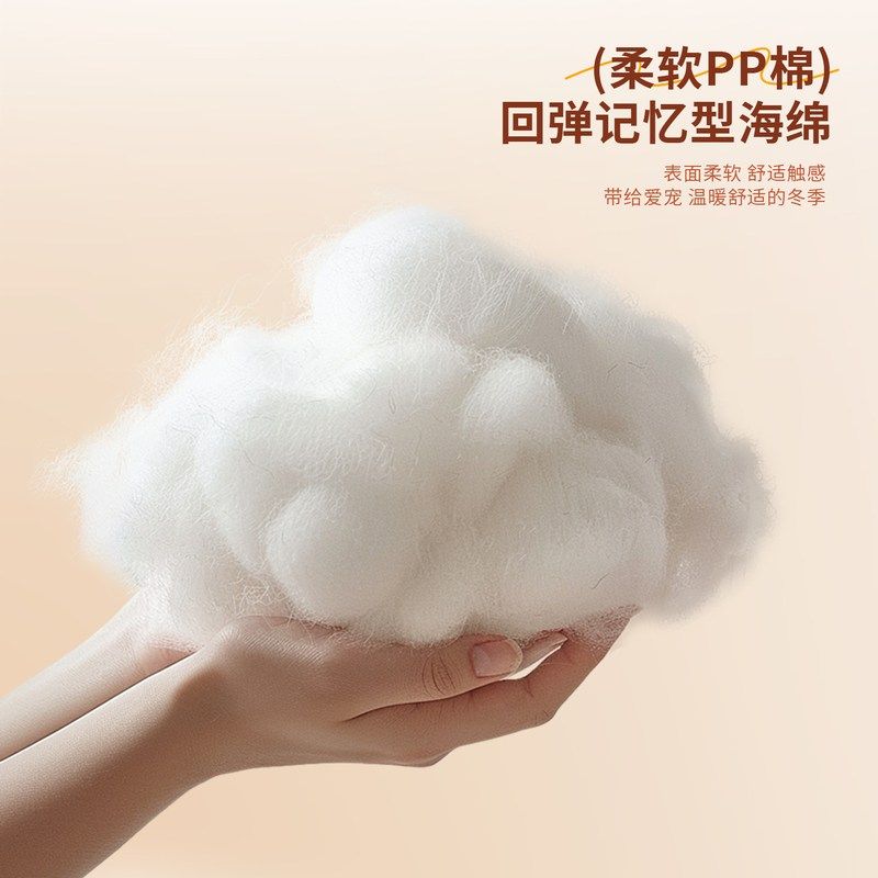 厂家批发狗窝可拆洗的新款提窝猫织窝秋冬海绵宠物格四季窝