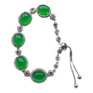 天然冰种玉髓手链女款翡翠色手串镶嵌宝石首饰白玉绿色玛瑙手链子