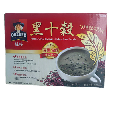 台湾桂格黑十谷即食代餐健康谷物