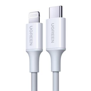 绿联mfi认证数据线pd快充头type-c转Lightning充电器线20w适用苹果iPhone8八XsXr11pro12mini13max14手机ipad