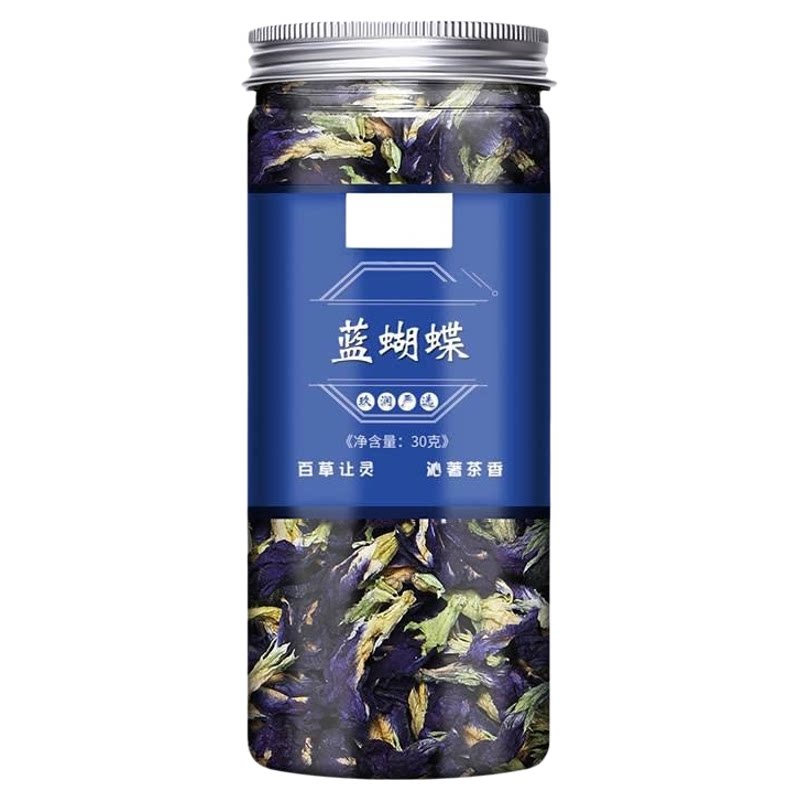 蓝蝴蝶花茶野生特级蝶豆花