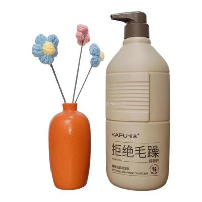 卡夫润发乳正品保证持久留香修护