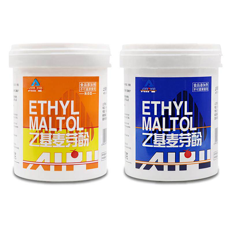 爱普乙基麦芽酚热销爆款推荐