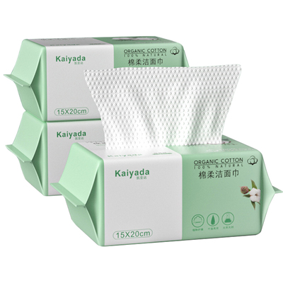 洗脸巾一次性男女加厚干洁面抽取