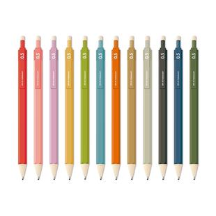 nakabayashi仲林 日本自动铅笔学生作图绘画铅笔写字笔0.3/0.5/0.9防断芯自动笔可换芯六角杆铅笔橡皮圆珠笔