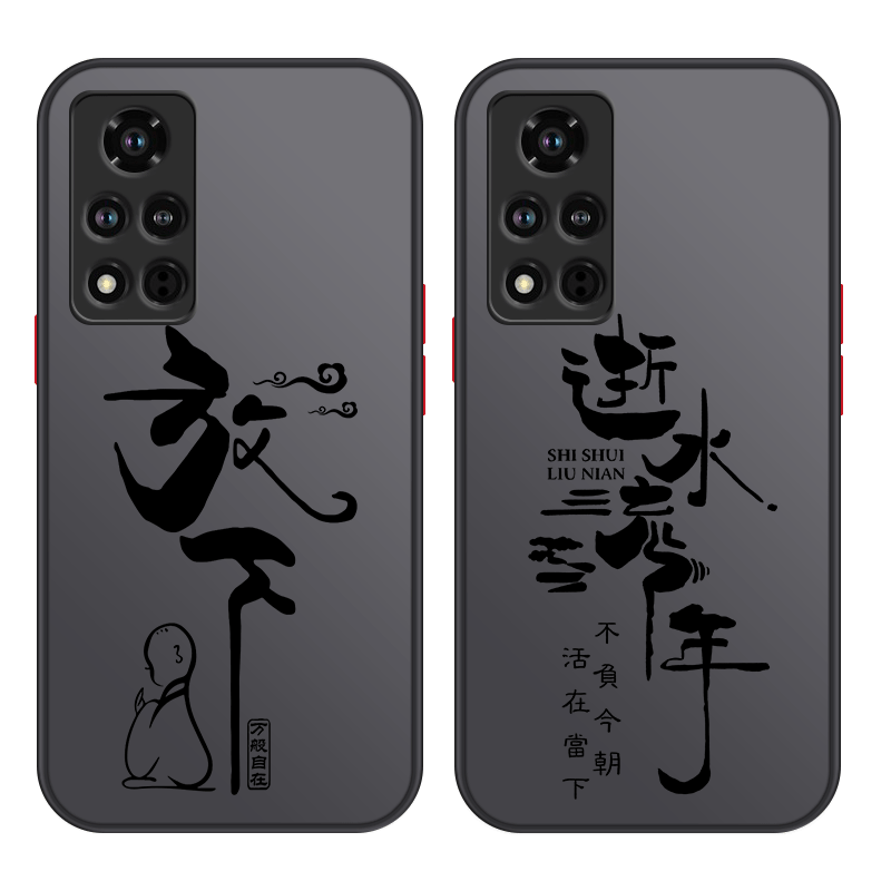 适用于苹果系列手机壳