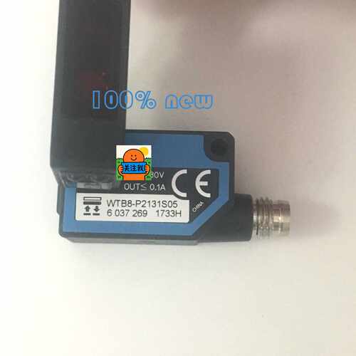 询价西克SICK传感器WTB8-P2131S05 6037269