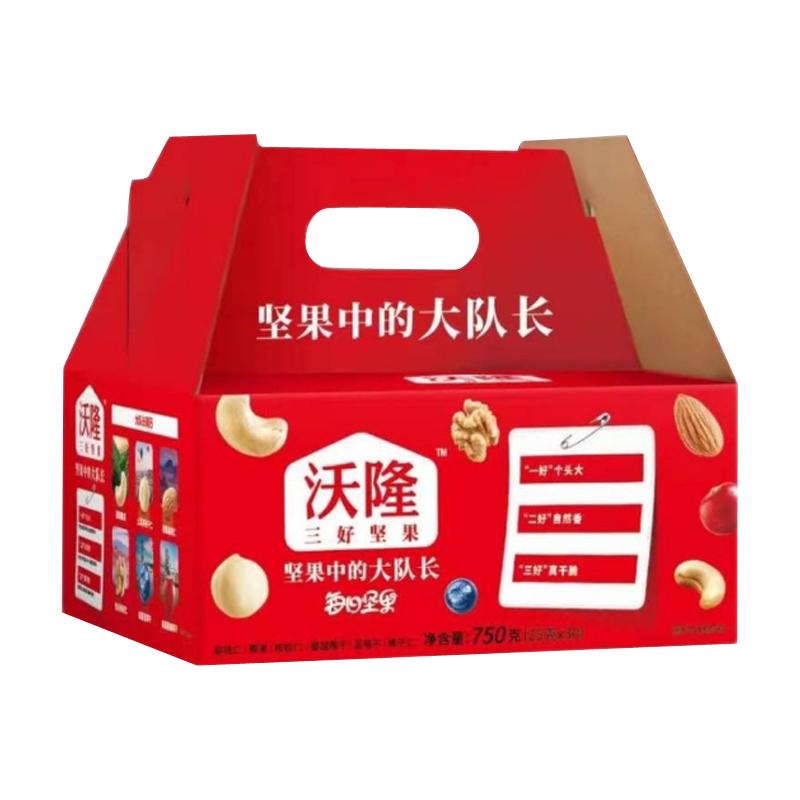 沃隆成人款孕妇每日坚果大礼包
