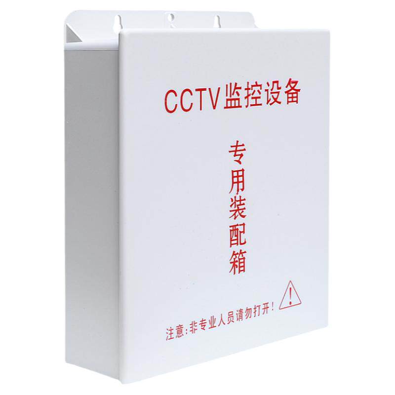 监控塑料防水盒电动车电源户外防水箱网络设备室外带插座弱电箱胶