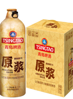 青岛啤酒 7天精品原浆啤酒13度【7月2日生产发货】