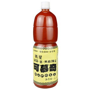 桃屋可慕奇辣素1.5L 辣酱泡菜酱火锅汁炒饭酱辣白菜调料日式