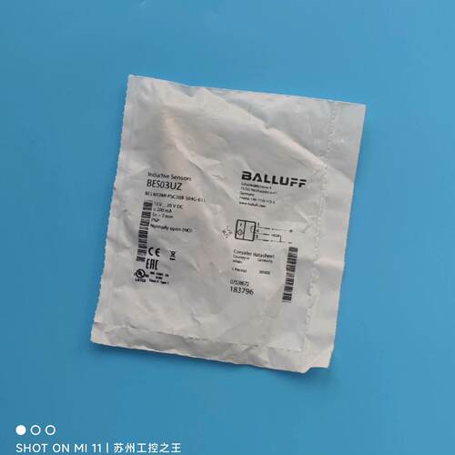 议价-BALLUFF传感器BES03UZ