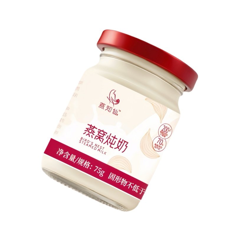 纯奶鲜炖燕窝炖奶营养早餐鲜炖