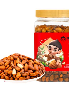 陈坚强东北长白山红松子500g*1罐