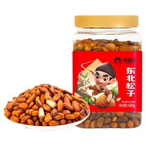 陈坚强东北松子开口红松子野生原味坚果炒货