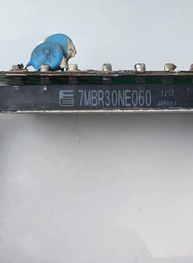 询价-7MBR30NE060