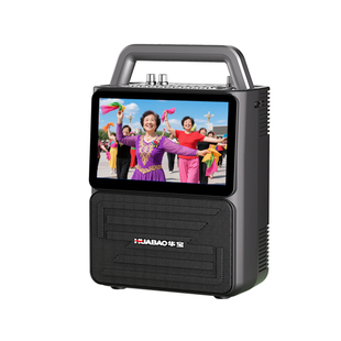 广场舞音响蓝牙户外音箱大音量便携式点唱k歌一体机显示屏专用