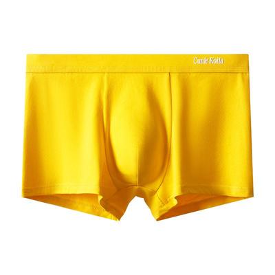 黄色CunleKoila纯棉莫代尔黄色