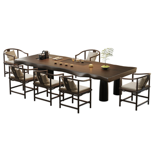 新中式实木整板茶桌宋代美学禅意茶台轻奢现代高级感2026新款高端