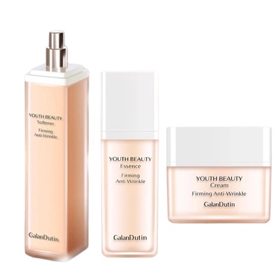 嘉兰杜汀丁正品抗皱紧致水乳套装