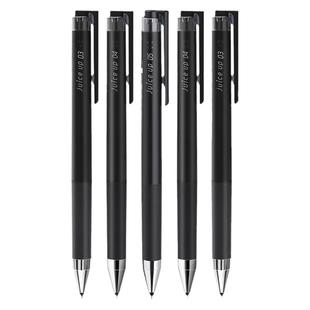 pilot日本百乐juice up果汁笔按动中性笔ST速干笔按动笔芯0.5mm学生刷题考试黑色笔升级版官方旗舰店官网0.4