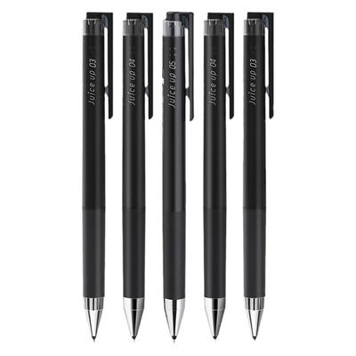 pilot日本百乐juiceup果汁笔