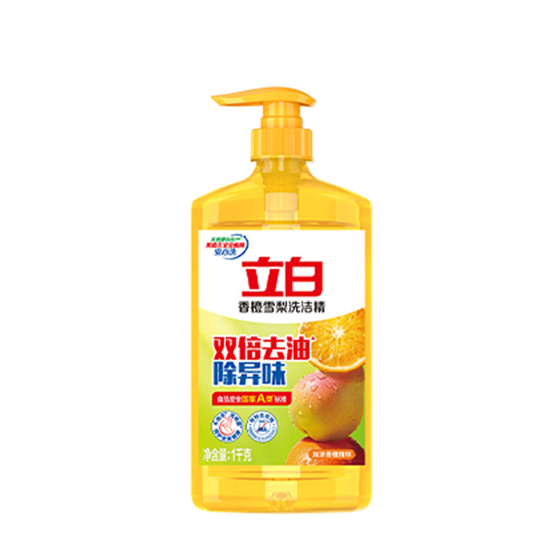 立白香橙雪梨洗洁精1kg双倍去油除异味除菌除腥护手家用