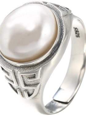 南红复古霸气风戒指空托