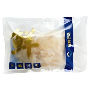 海蜇丝即食凉拌珊瑚500g野生正宗海蜇非海蜇头海蜇皮商用下酒菜