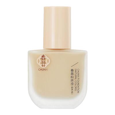 Chunxi春昔粉底液油皮亲妈持久遮瑕不脱妆控油干皮保湿服帖学生党