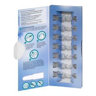 【芭乐雅DM 4盒装】德国balea芭乐雅玻尿酸安瓶原液 补水保湿精华