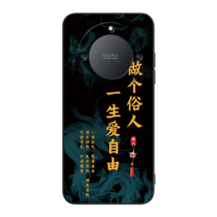 luckrider适用于荣耀x40曲屏手机壳honorX40微磨砂rmo-an00防摔外壳。荣誉×40精准孔位huawei韩系ryx40男士