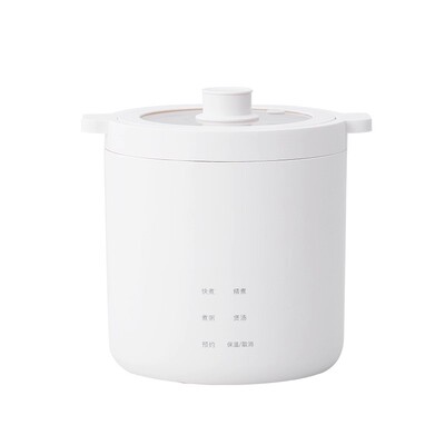 olayks立时小礼帽1.2L迷你电饭煲1到2人一人食电饭锅小型
