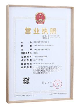 龙慧定制细边斜面相框营业摆台