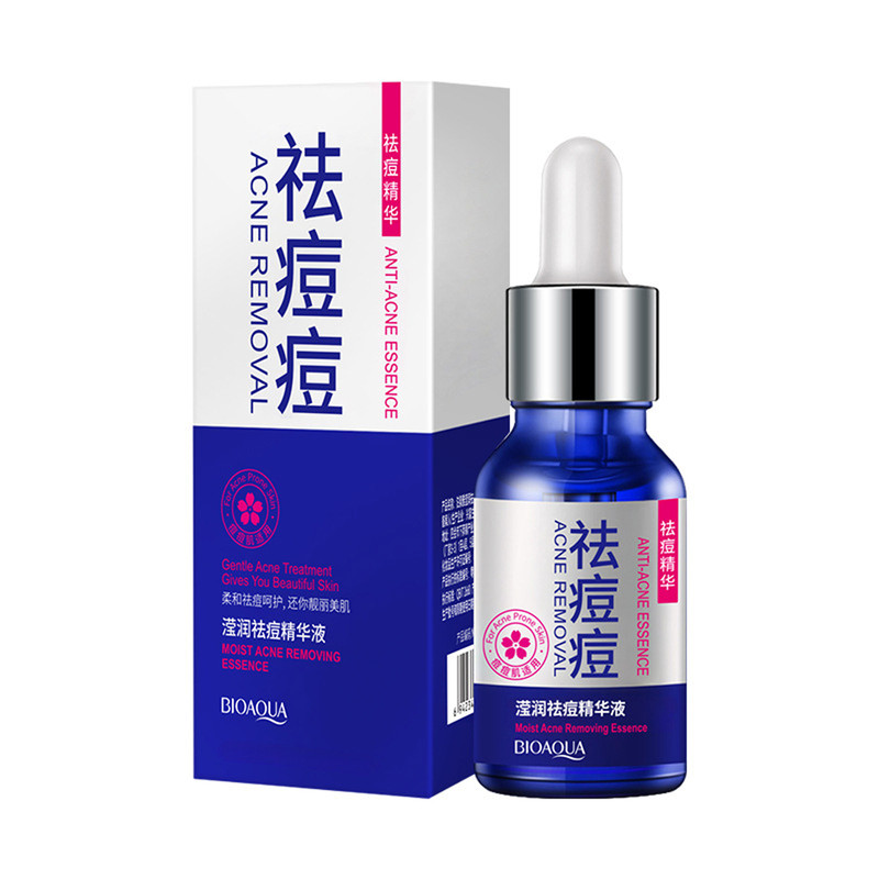 泊泉雅滢润祛痘精华液30ml发2瓶 抑痘抗痘改善痘肌补水保湿修护等