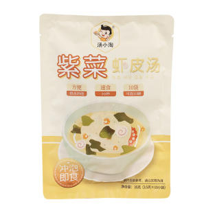 汤小淘紫菜汤冲泡即食小包食品旗舰店汤料包汤包裙带菜虾皮速食汤