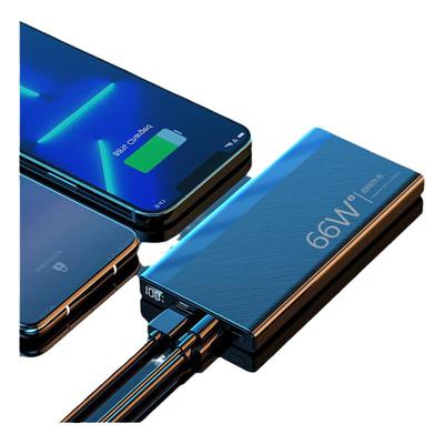 致翼充电宝超级快充超大容量