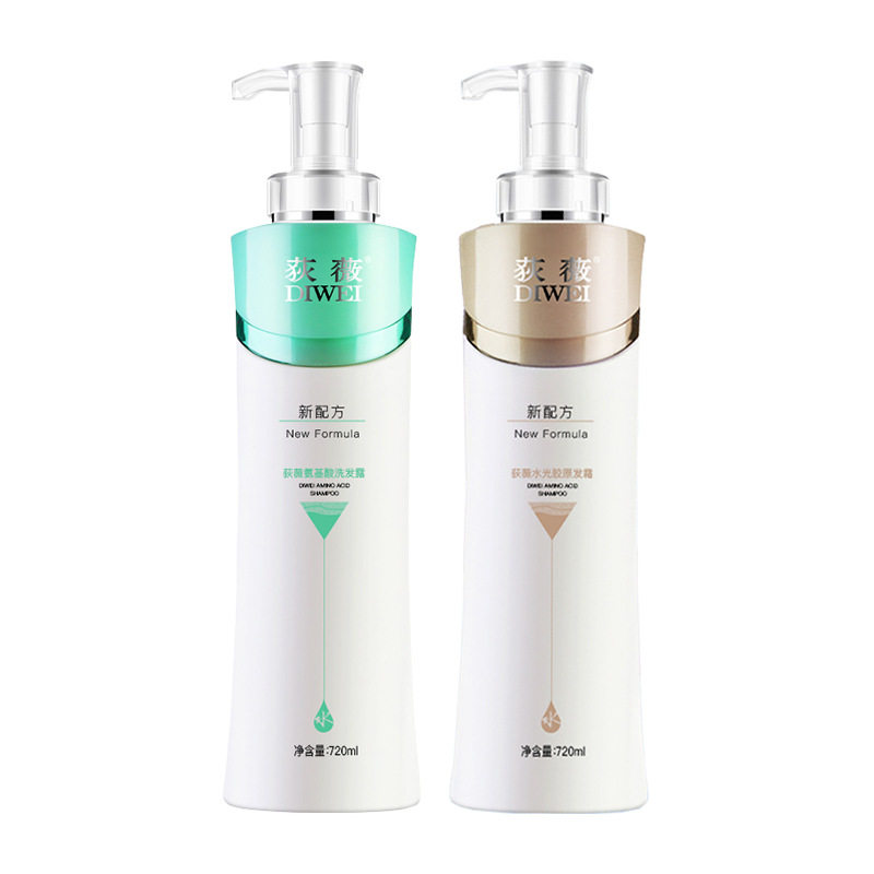 荻薇氨基酸水光补水柔顺洗发霜