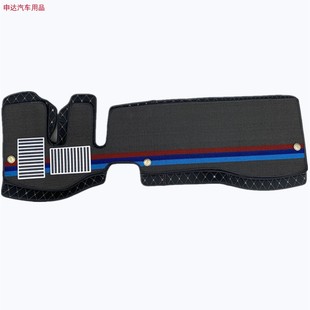 货车地垫 庆铃五十铃KV100 KV600国六 700P100Pes5轻卡地毯式脚垫