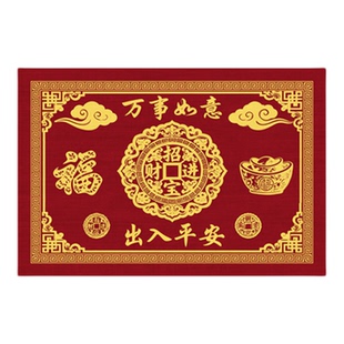 出入平安门垫入户门地垫玄关黄色风水脚垫大门口进门防滑定制地毯