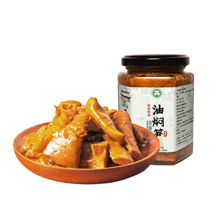 2025年奉化油焖笋浙江宁波特产农家土灶酱油烤春笋雷笋即食下饭菜