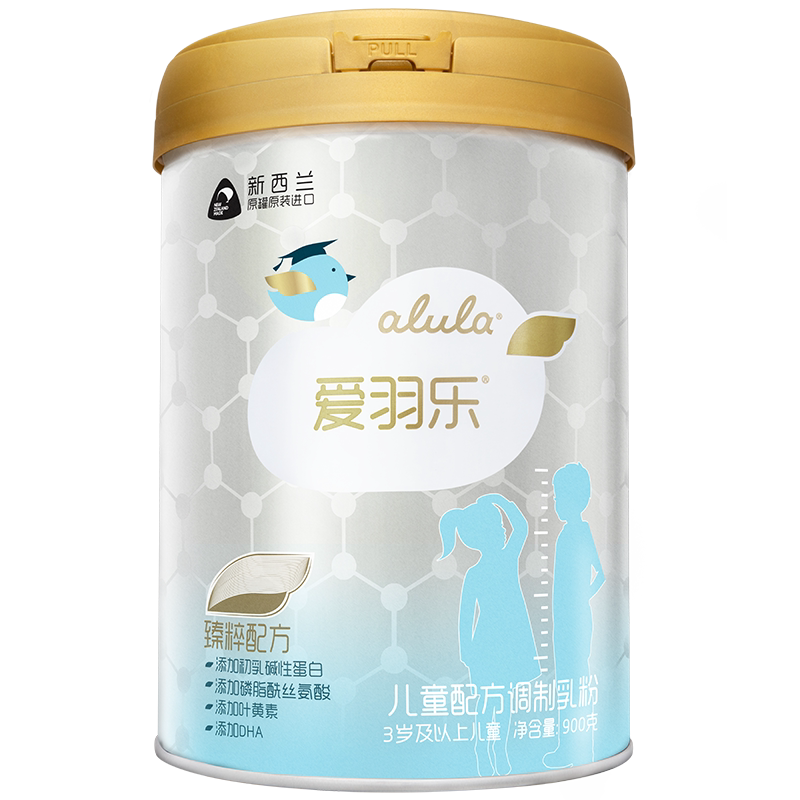 爱羽乐PS脑黄金儿童专注力奶粉