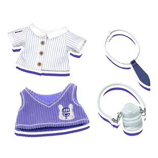 南波小兔棉花娃娃用衣服20cm玩偶通用娃衣配饰拍照道具学院风制服