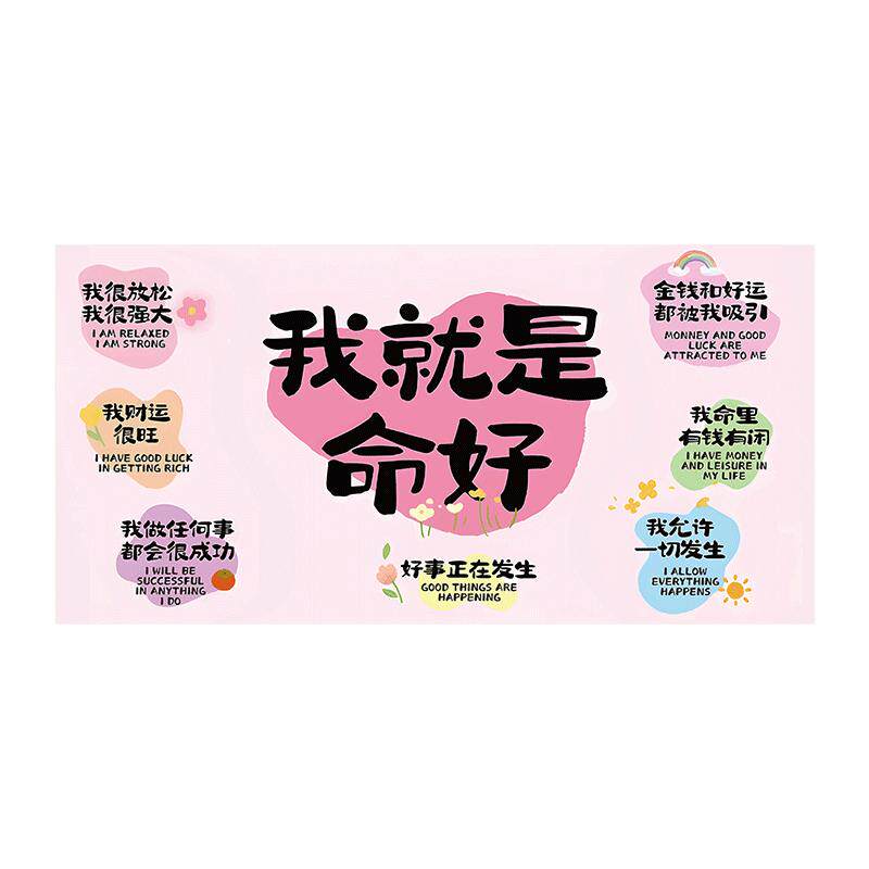 桌垫办公室超大号鼠标垫子女生高颜值办公桌工位电脑台面键盘垫子