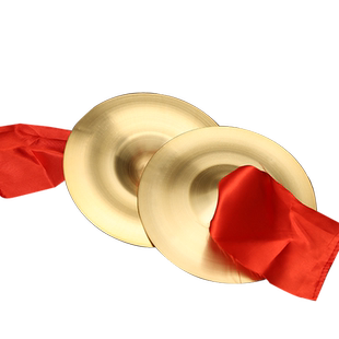 锣鼓乐器铜镲成人大镲小镲亮镲腰鼓镲幼儿园三句半道具儿童玩具钹