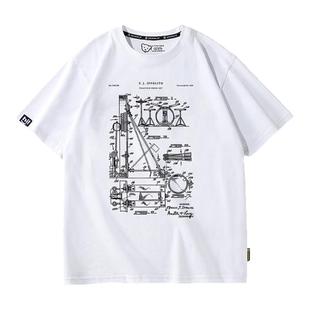 架子鼓鼓手鼓组乐队乐器夏季青少年学生儿童纯棉男女短袖T恤定制