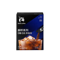 瑞幸即享黑咖啡0糖0脂速溶1.8g×26袋