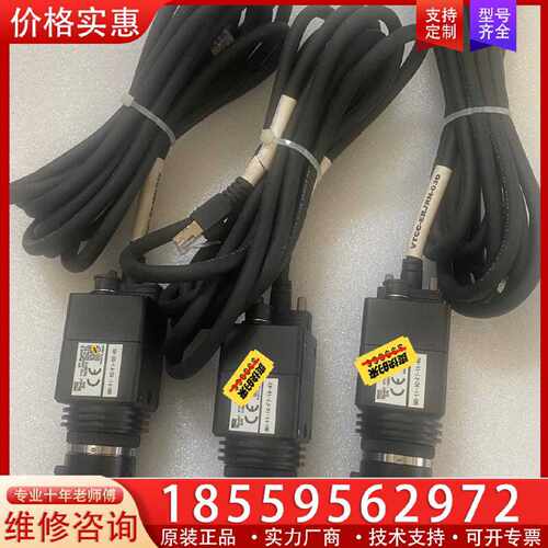 【询价】VTC-500EM10-SE 00-11-1C-F7-11-适用