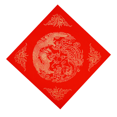 斗方空白手写洒金宣纸